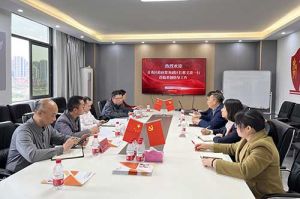 青秀区委常委、政府副区长邢义波一行莅临乐动（中国）集团广西公司指导工